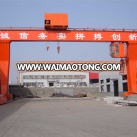 LD Hoist Crane 5 ton Single Girder Overhead Crane