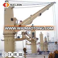 Professional Ship crane for sale Offshore Pedestal Marine 250 ton crane